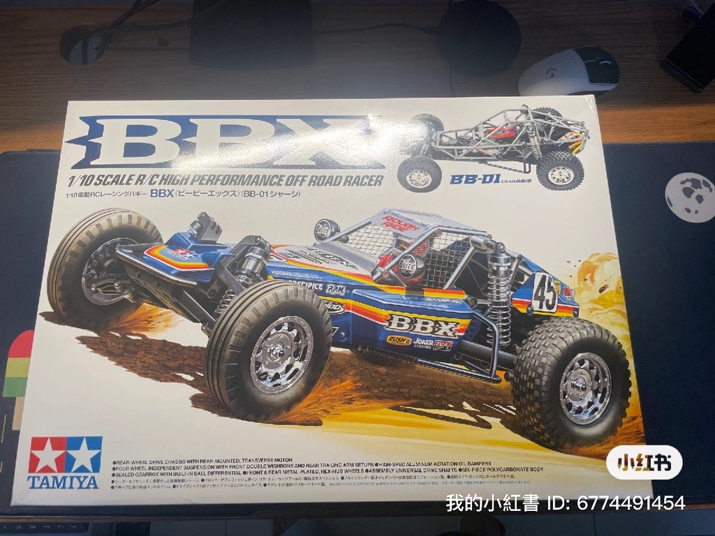 田宫 1 比 10 比例的电动越野车 BBX 包装